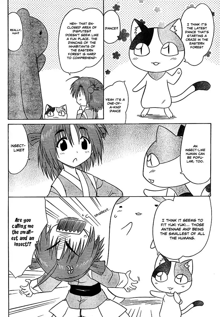 Nagasarete Airantou Chapter 102 page 2 - Chapter 102: Meeting Expectations