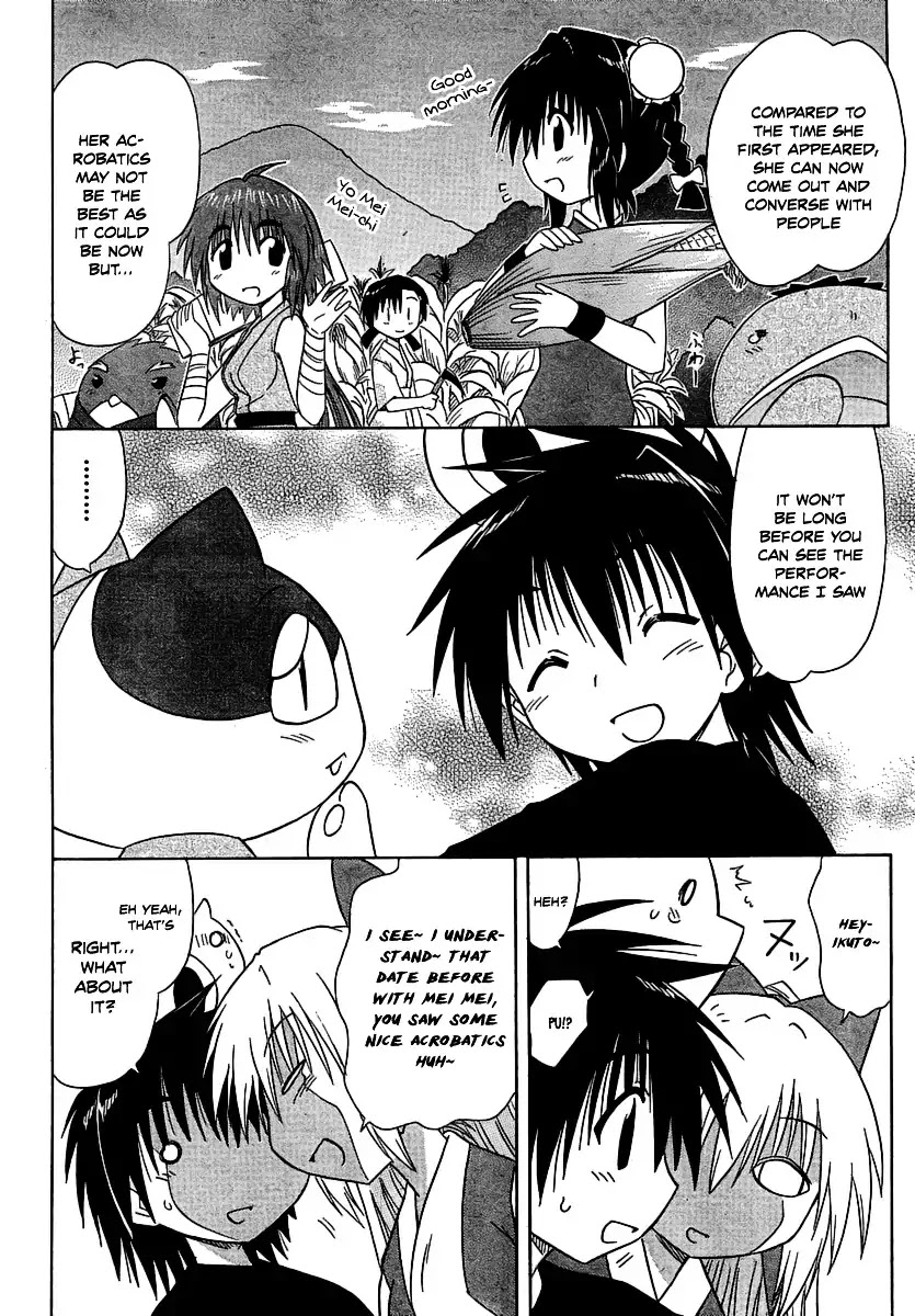 Nagasarete Airantou Chapter 102 page 20 - Chapter 102: Meeting Expectations