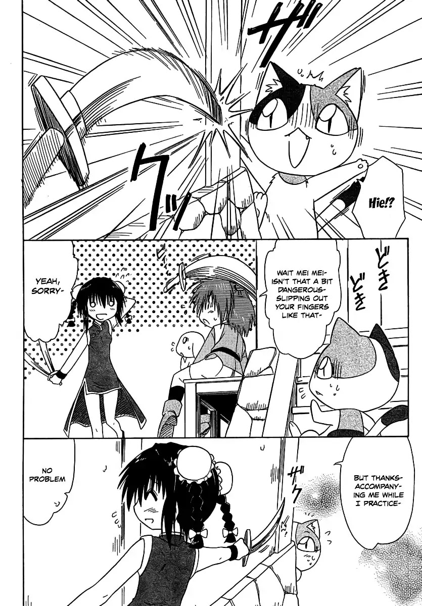 Nagasarete Airantou Chapter 102 page 22 - Chapter 102: Meeting Expectations