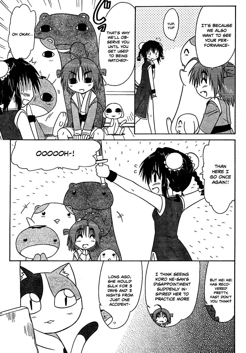 Nagasarete Airantou Chapter 102 page 23 - Chapter 102: Meeting Expectations