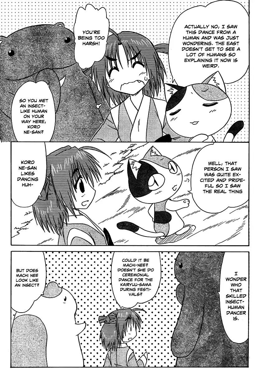 Nagasarete Airantou Chapter 102 page 3 - Chapter 102: Meeting Expectations