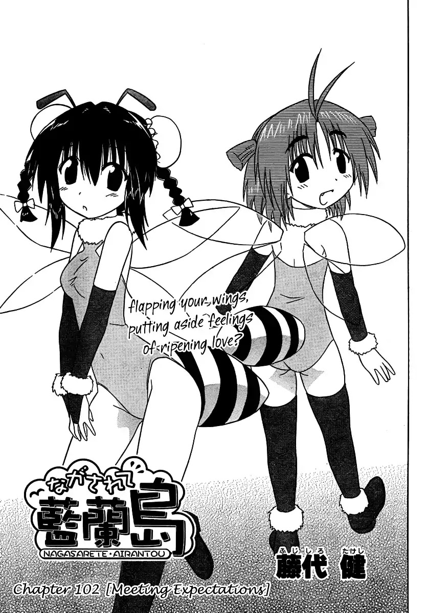 Nagasarete Airantou Chapter 102 page 5 - Chapter 102: Meeting Expectations