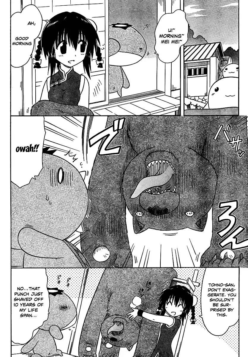 Nagasarete Airantou Chapter 102 page 6 - Chapter 102: Meeting Expectations
