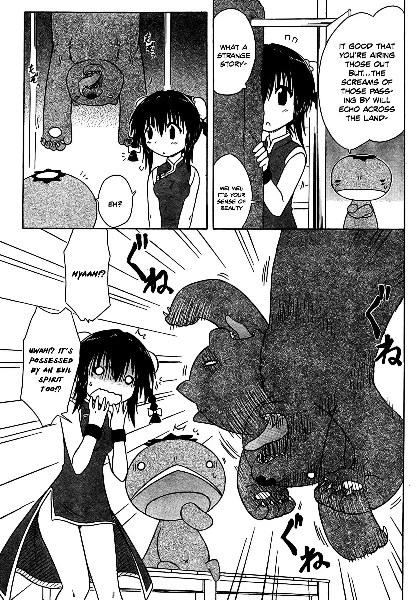 Nagasarete Airantou Chapter 102 page 7 - Chapter 102: Meeting Expectations