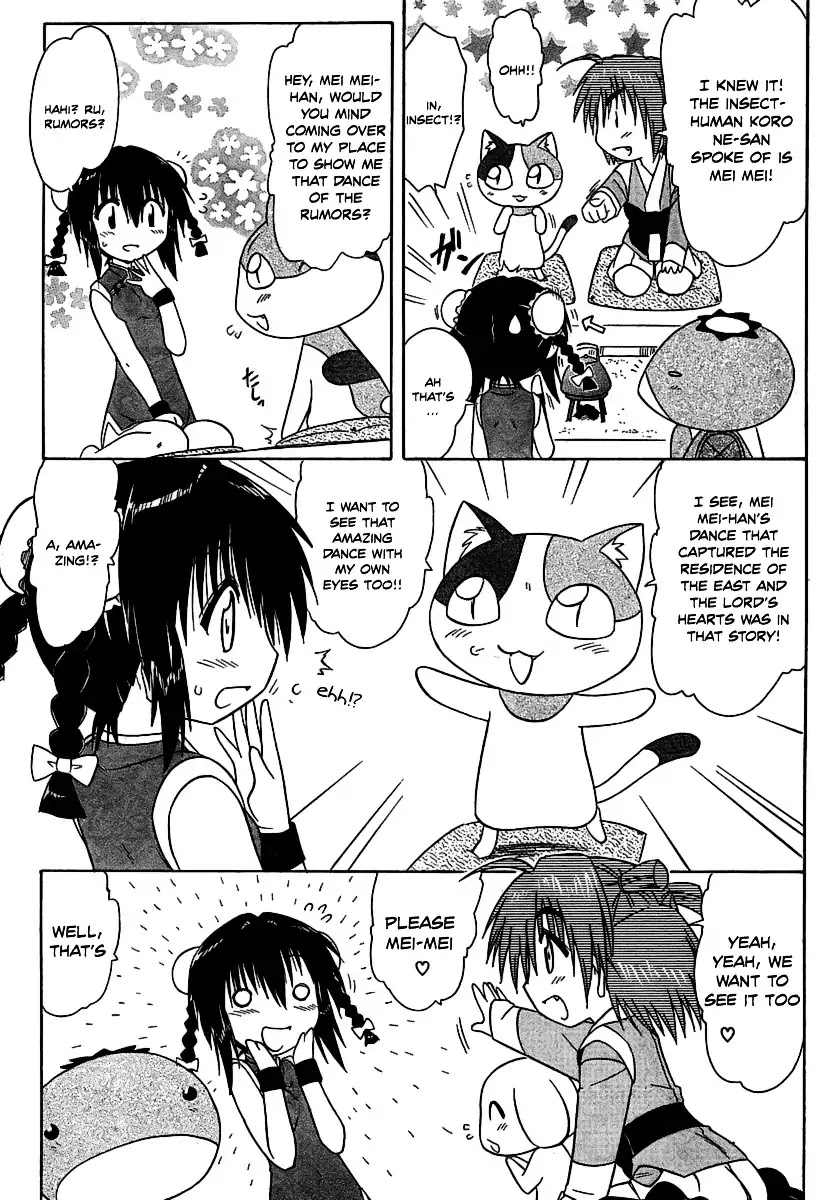 Nagasarete Airantou Chapter 102 page 9 - Chapter 102: Meeting Expectations