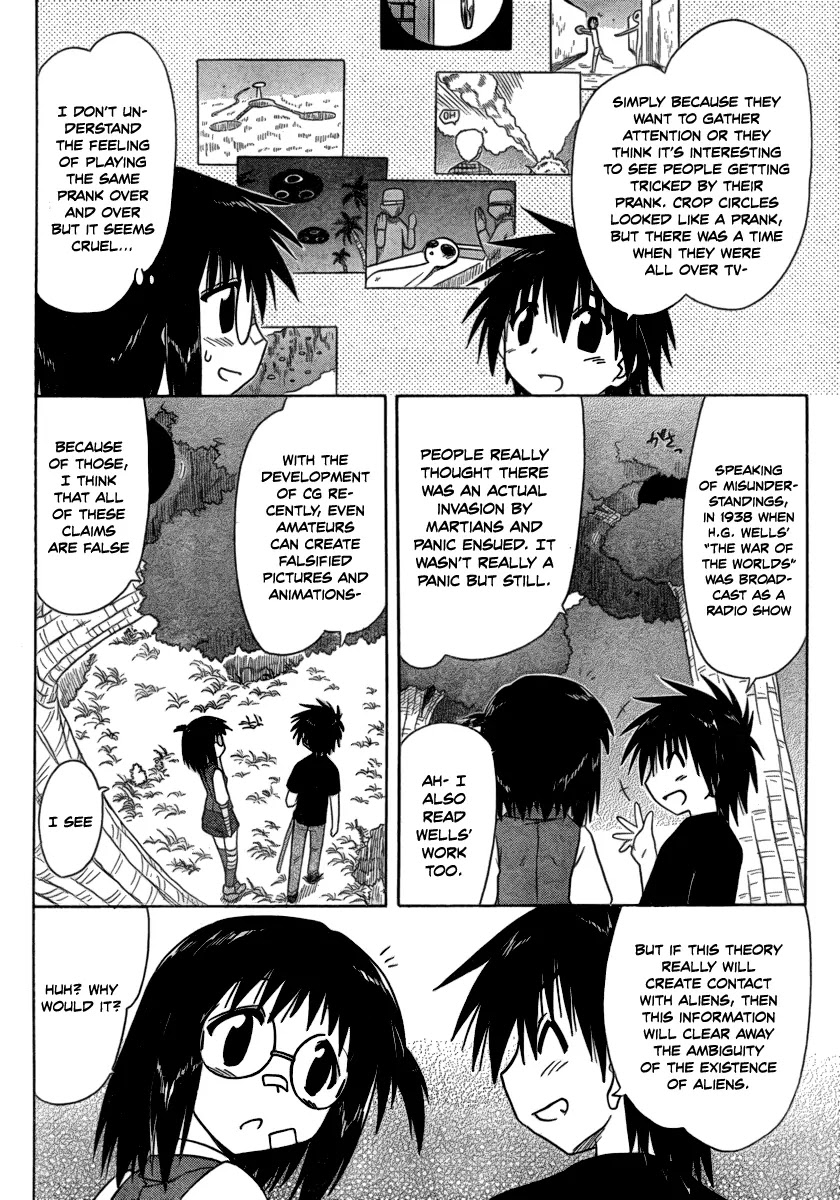 Nagasarete Airantou Chapter 103 page 10 - Chapter 103: Encounter with the Unknown
