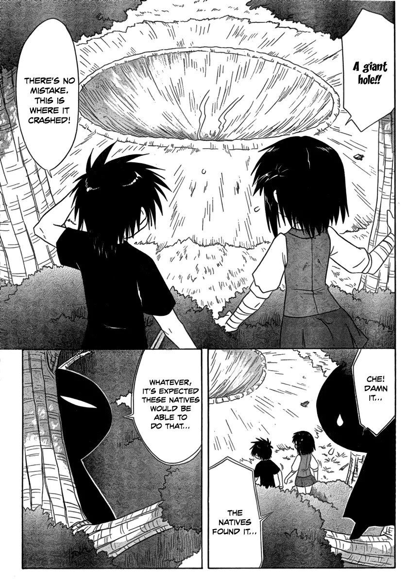 Nagasarete Airantou Chapter 103 page 13 - Chapter 103: Encounter with the Unknown