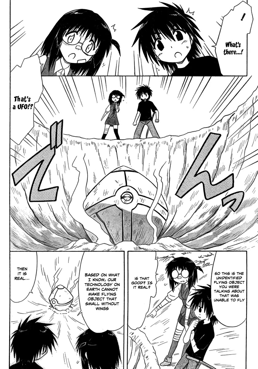 Nagasarete Airantou Chapter 103 page 14 - Chapter 103: Encounter with the Unknown