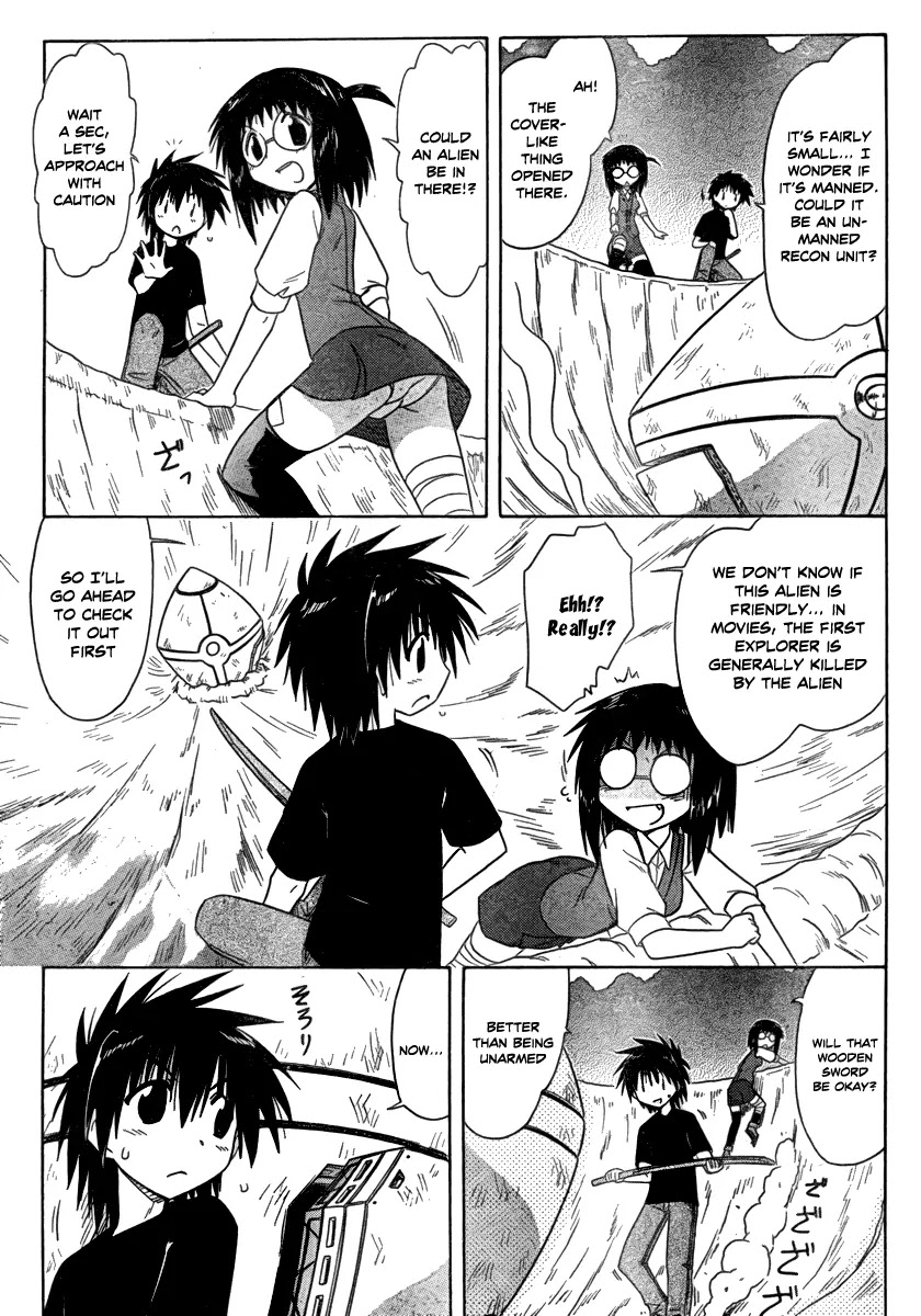 Nagasarete Airantou Chapter 103 page 15 - Chapter 103: Encounter with the Unknown