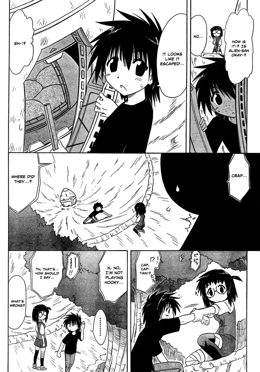Nagasarete Airantou Chapter 103 page 16 - Chapter 103: Encounter with the Unknown