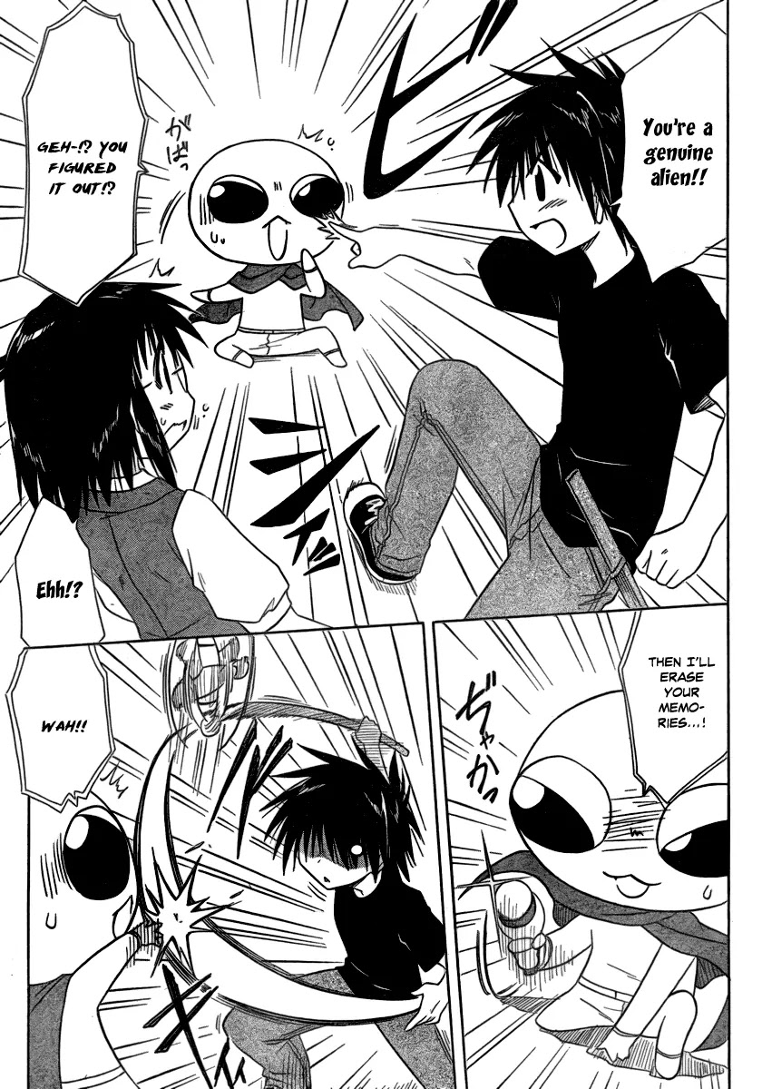 Nagasarete Airantou Chapter 103 page 19 - Chapter 103: Encounter with the Unknown