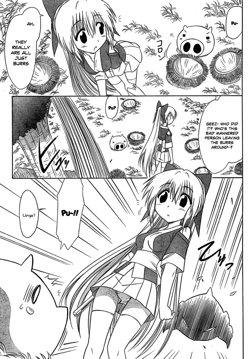 Nagasarete Airantou Chapter 103 page 25 - Chapter 103: Encounter with the Unknown