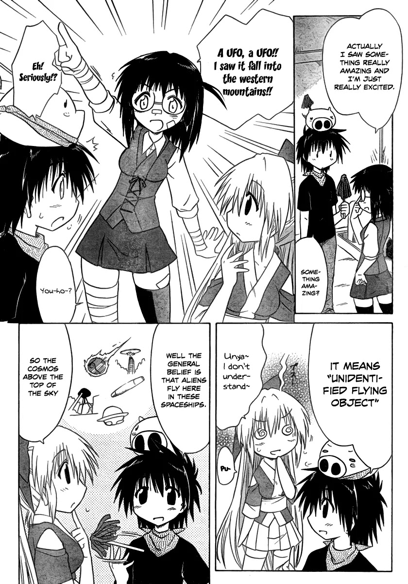 Nagasarete Airantou Chapter 103 page 5 - Chapter 103: Encounter with the Unknown