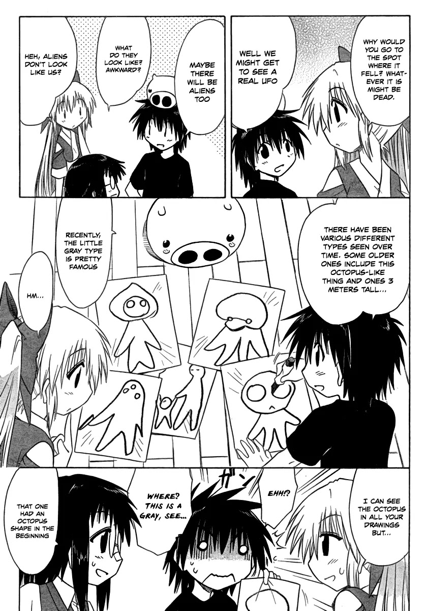 Nagasarete Airantou Chapter 103 page 7 - Chapter 103: Encounter with the Unknown