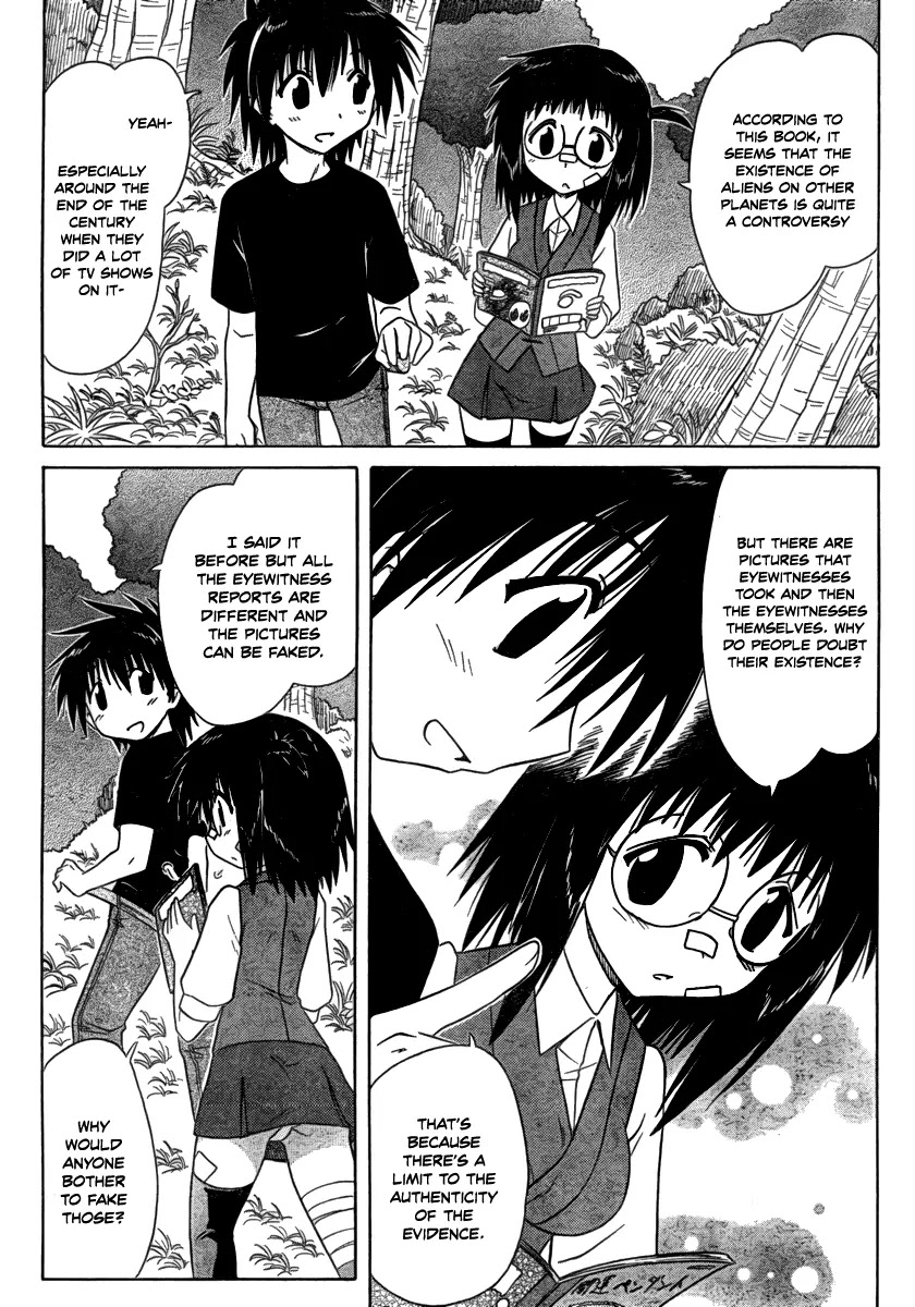 Nagasarete Airantou Chapter 103 page 9 - Chapter 103: Encounter with the Unknown