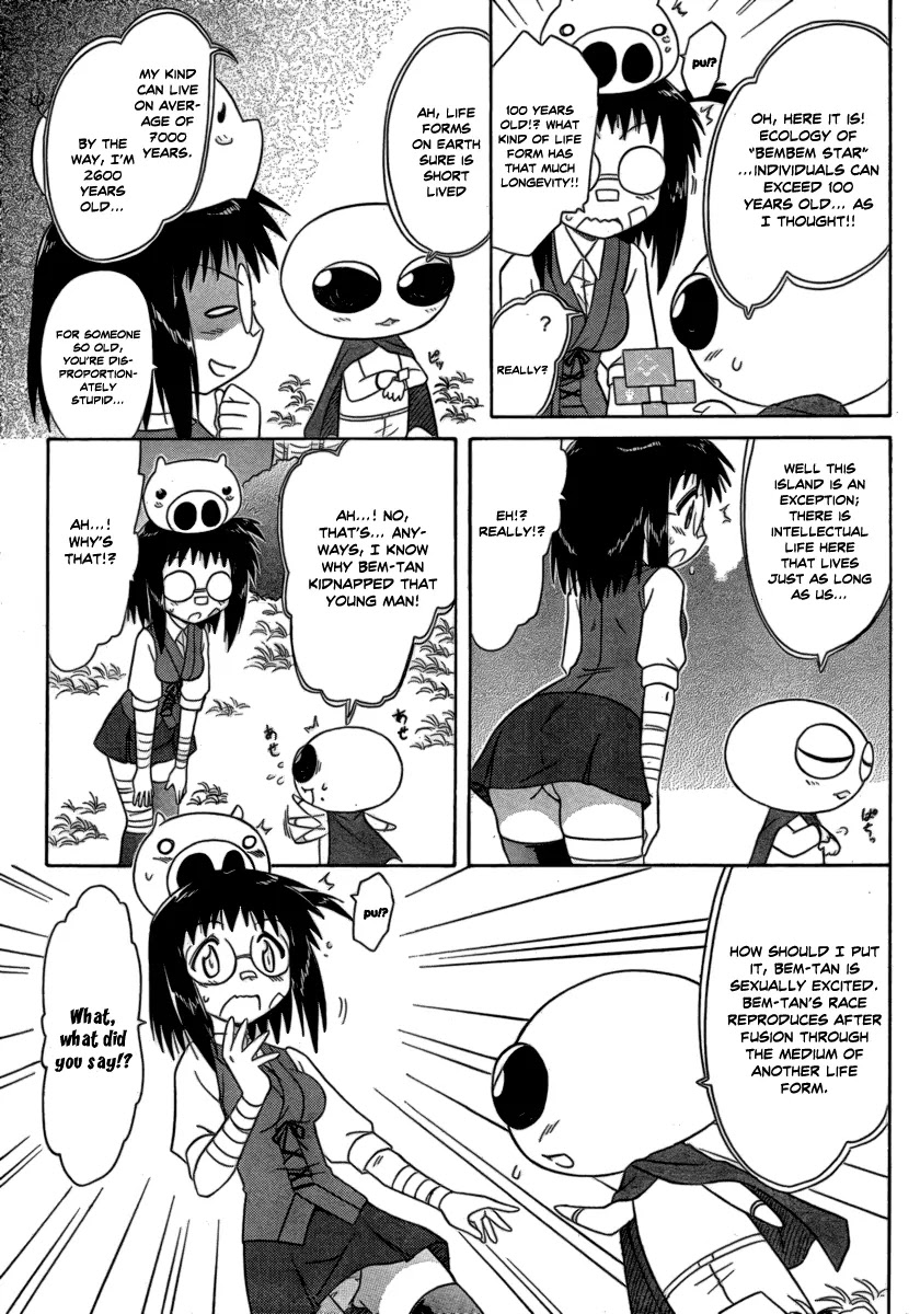 Nagasarete Airantou Chapter 104 page 11 - Chapter 104: Fusion-HA!