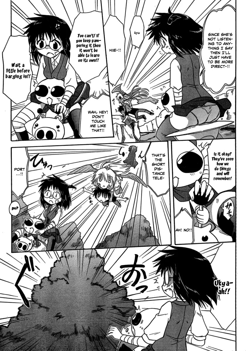 Nagasarete Airantou Chapter 104 page 15 - Chapter 104: Fusion-HA!