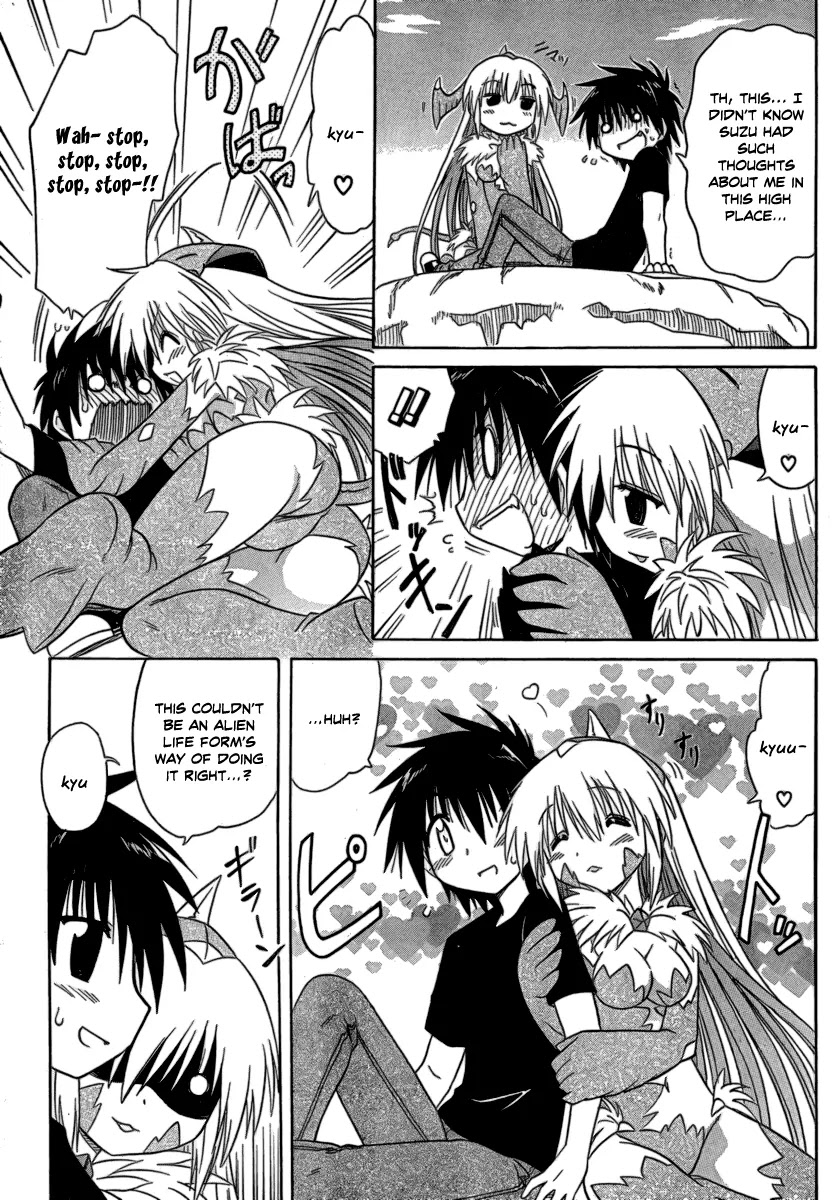Nagasarete Airantou Chapter 104 page 17 - Chapter 104: Fusion-HA!