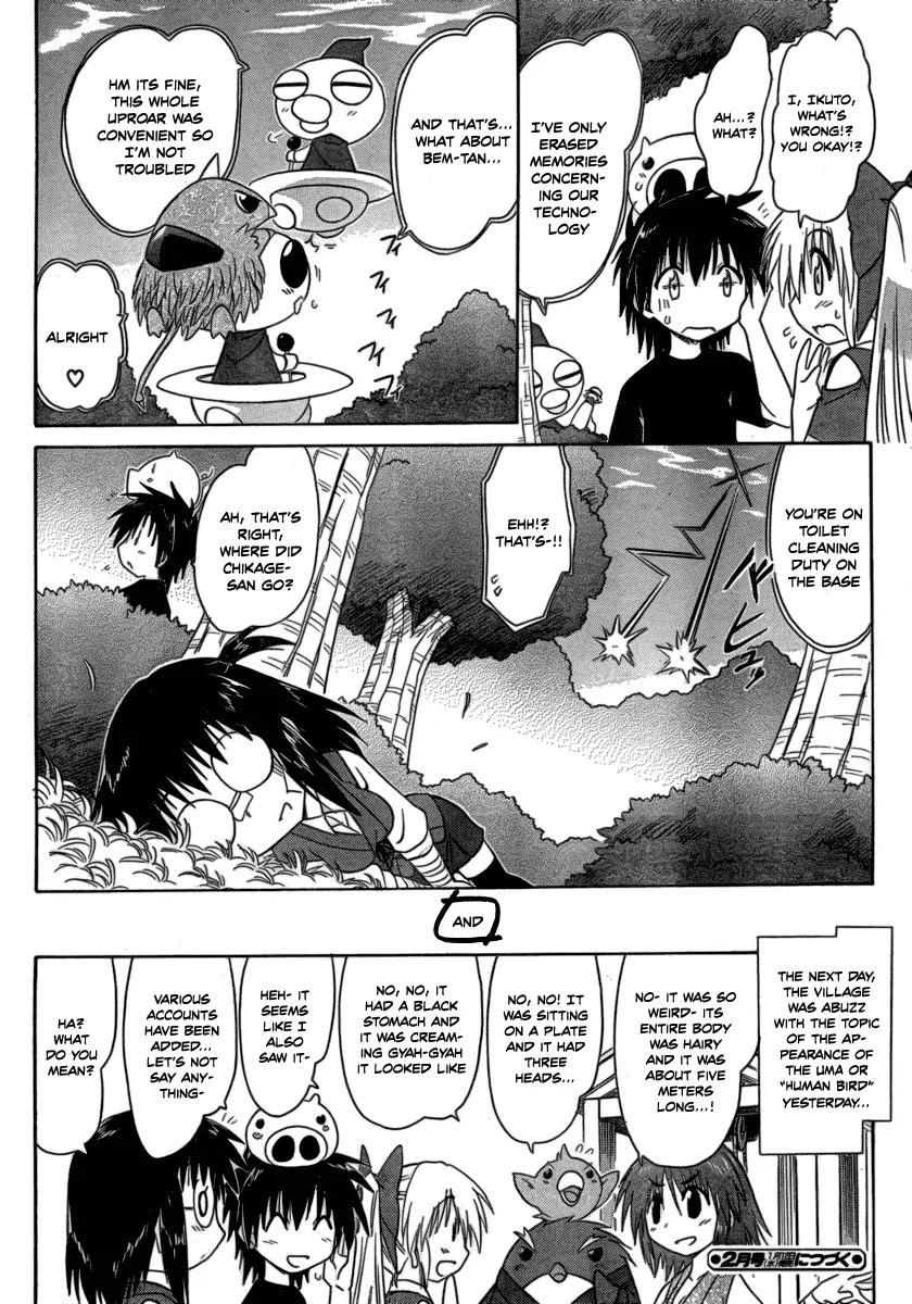 Nagasarete Airantou Chapter 104 page 26 - Chapter 104: Fusion-HA!