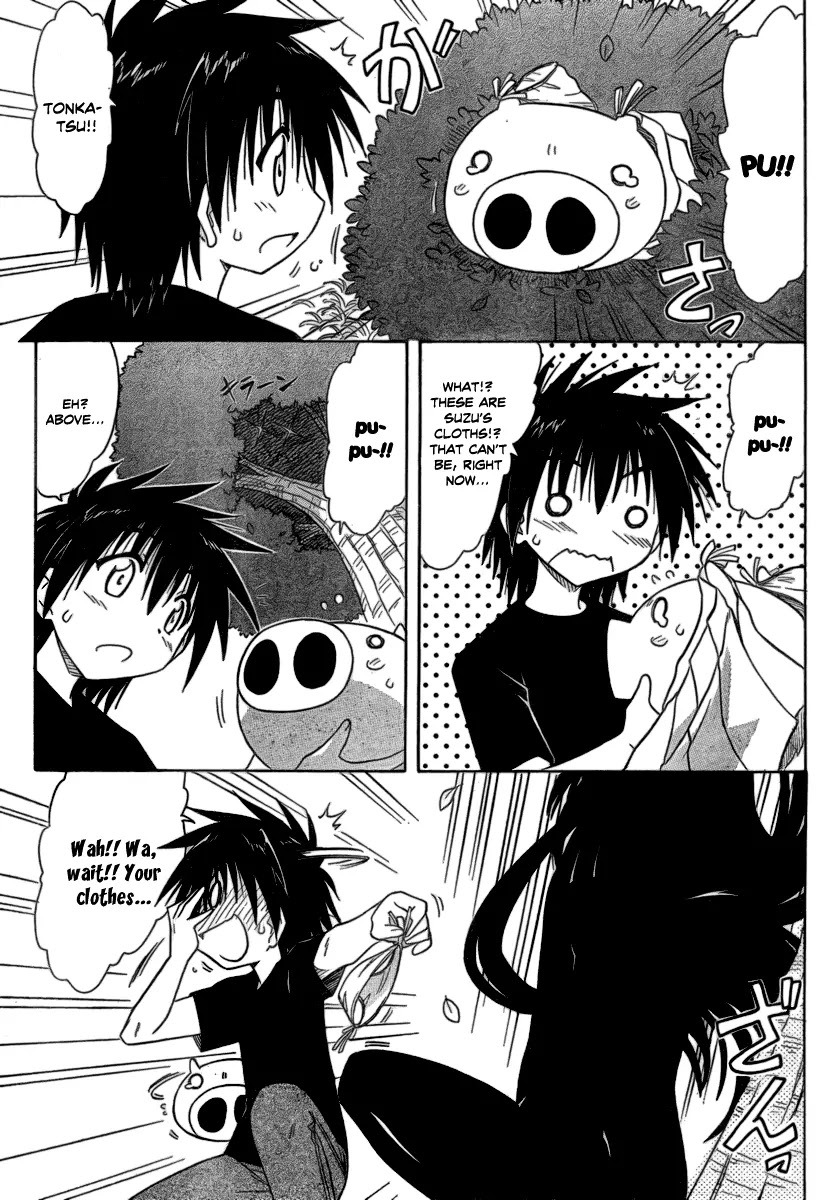 Nagasarete Airantou Chapter 104 page 5 - Chapter 104: Fusion-HA!