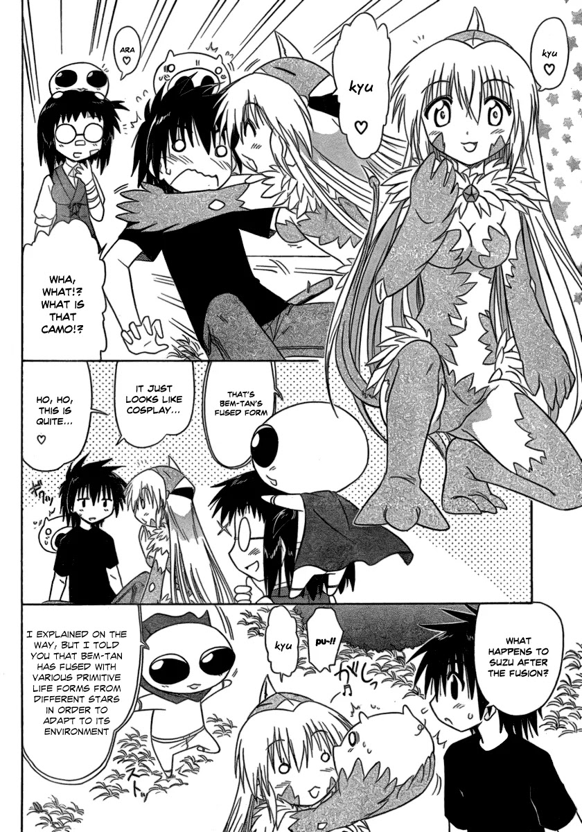 Nagasarete Airantou Chapter 104 page 6 - Chapter 104: Fusion-HA!