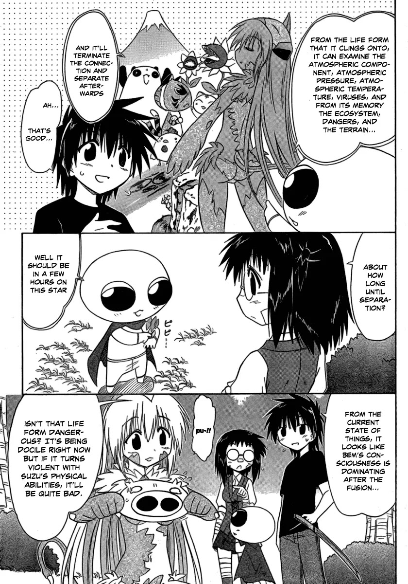 Nagasarete Airantou Chapter 104 page 7 - Chapter 104: Fusion-HA!