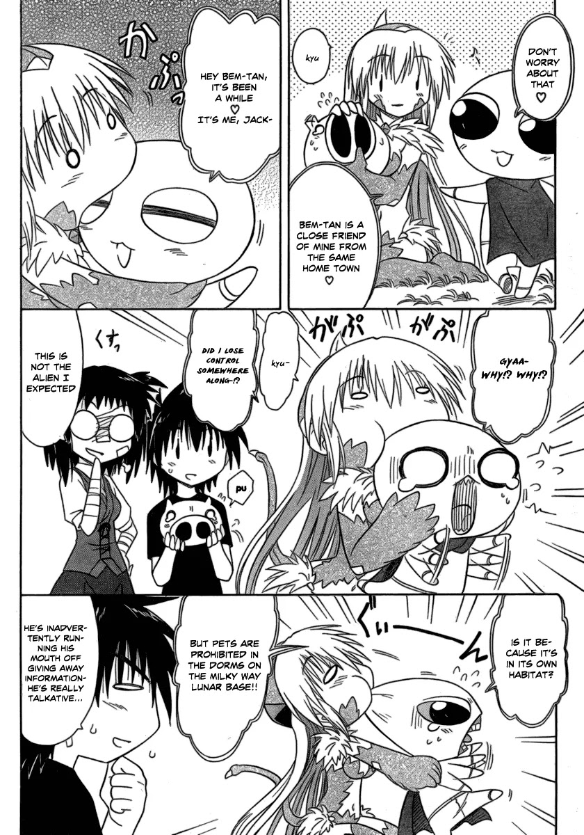 Nagasarete Airantou Chapter 104 page 8 - Chapter 104: Fusion-HA!