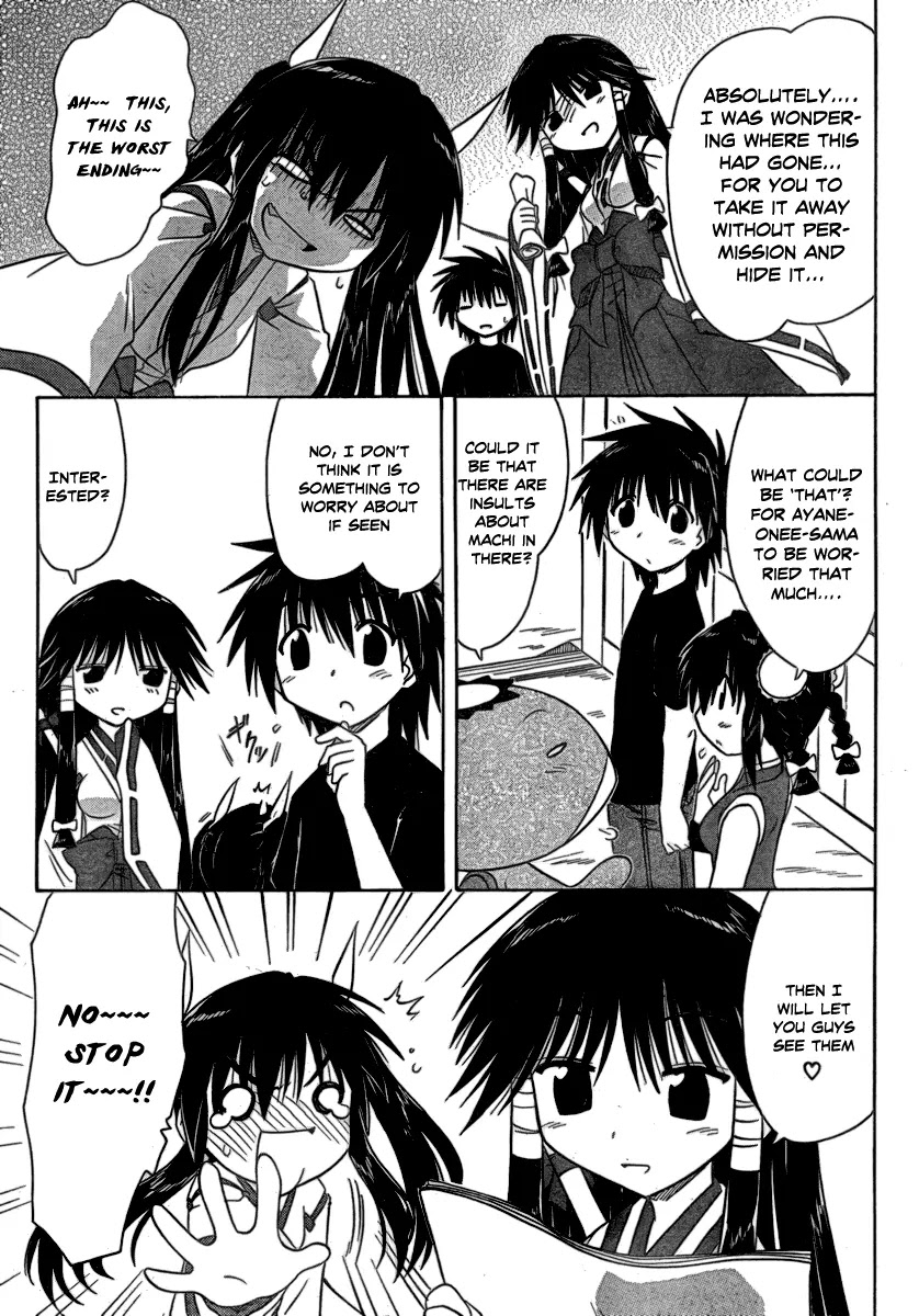 Nagasarete Airantou Chapter 105 page 21 - Chapter 105: Wanting to Hide It