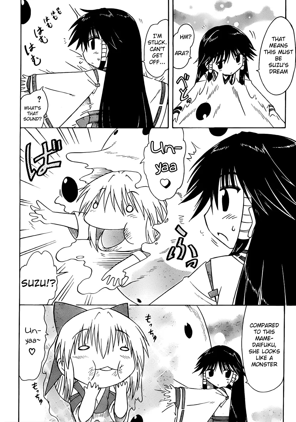 Nagasarete Airantou Chapter 106 page 10 - Chapter 106: Just a Dream
