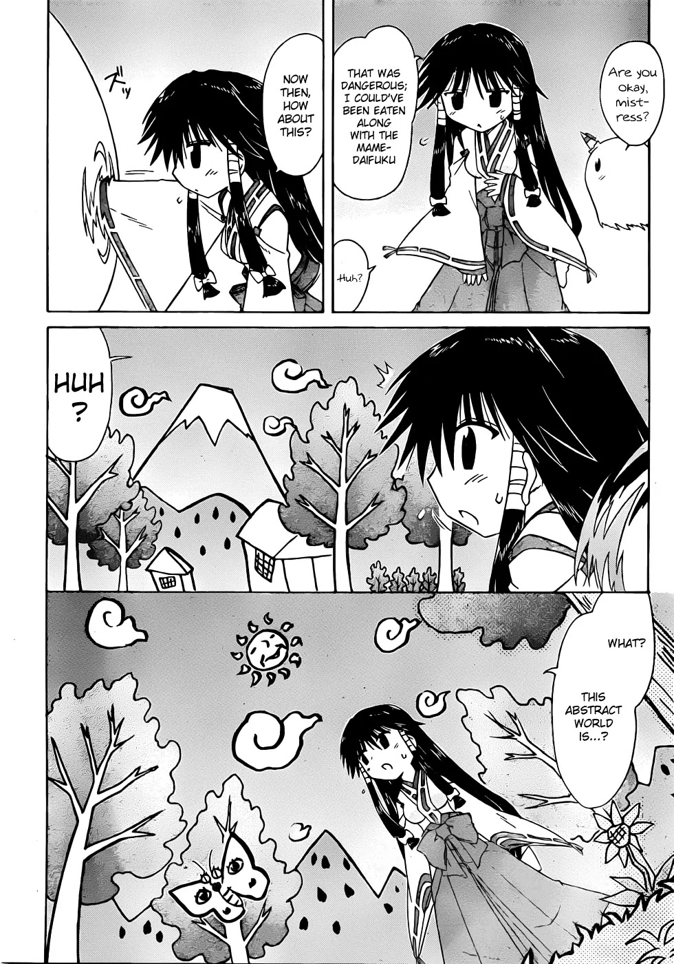 Nagasarete Airantou Chapter 106 page 12 - Chapter 106: Just a Dream