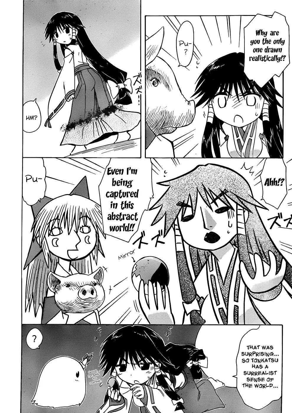 Nagasarete Airantou Chapter 106 page 14 - Chapter 106: Just a Dream