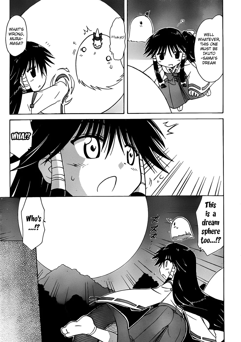 Nagasarete Airantou Chapter 106 page 15 - Chapter 106: Just a Dream