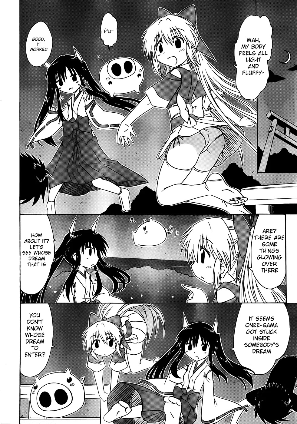 Nagasarete Airantou Chapter 106 page 22 - Chapter 106: Just a Dream