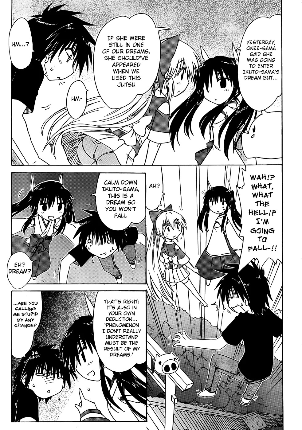 Nagasarete Airantou Chapter 106 page 23 - Chapter 106: Just a Dream