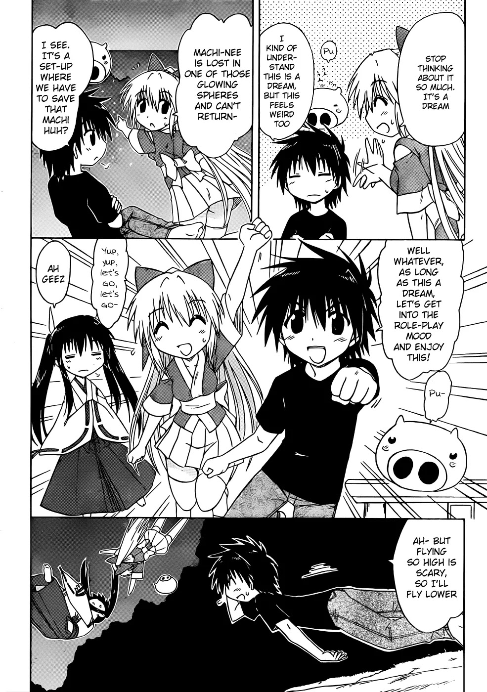 Nagasarete Airantou Chapter 106 page 24 - Chapter 106: Just a Dream