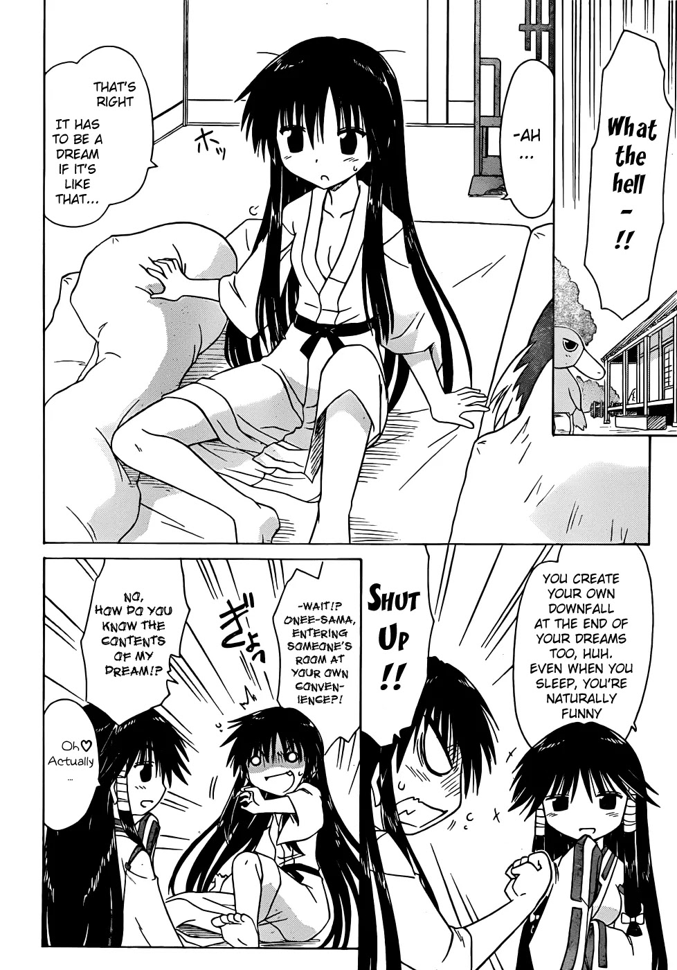 Nagasarete Airantou Chapter 106 page 4 - Chapter 106: Just a Dream