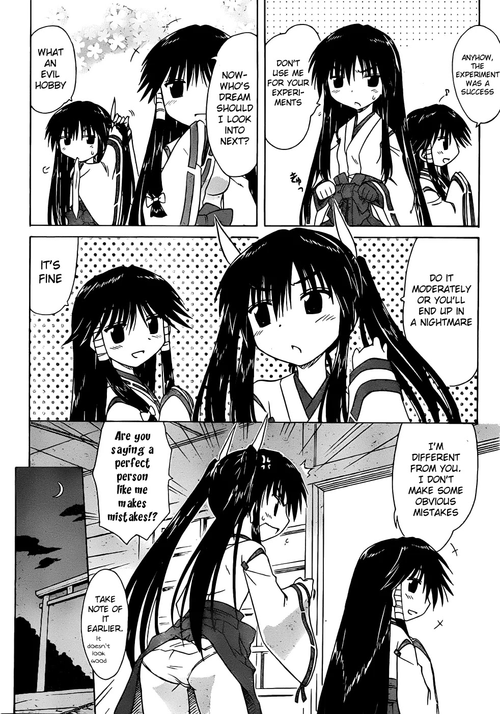 Nagasarete Airantou Chapter 106 page 6 - Chapter 106: Just a Dream
