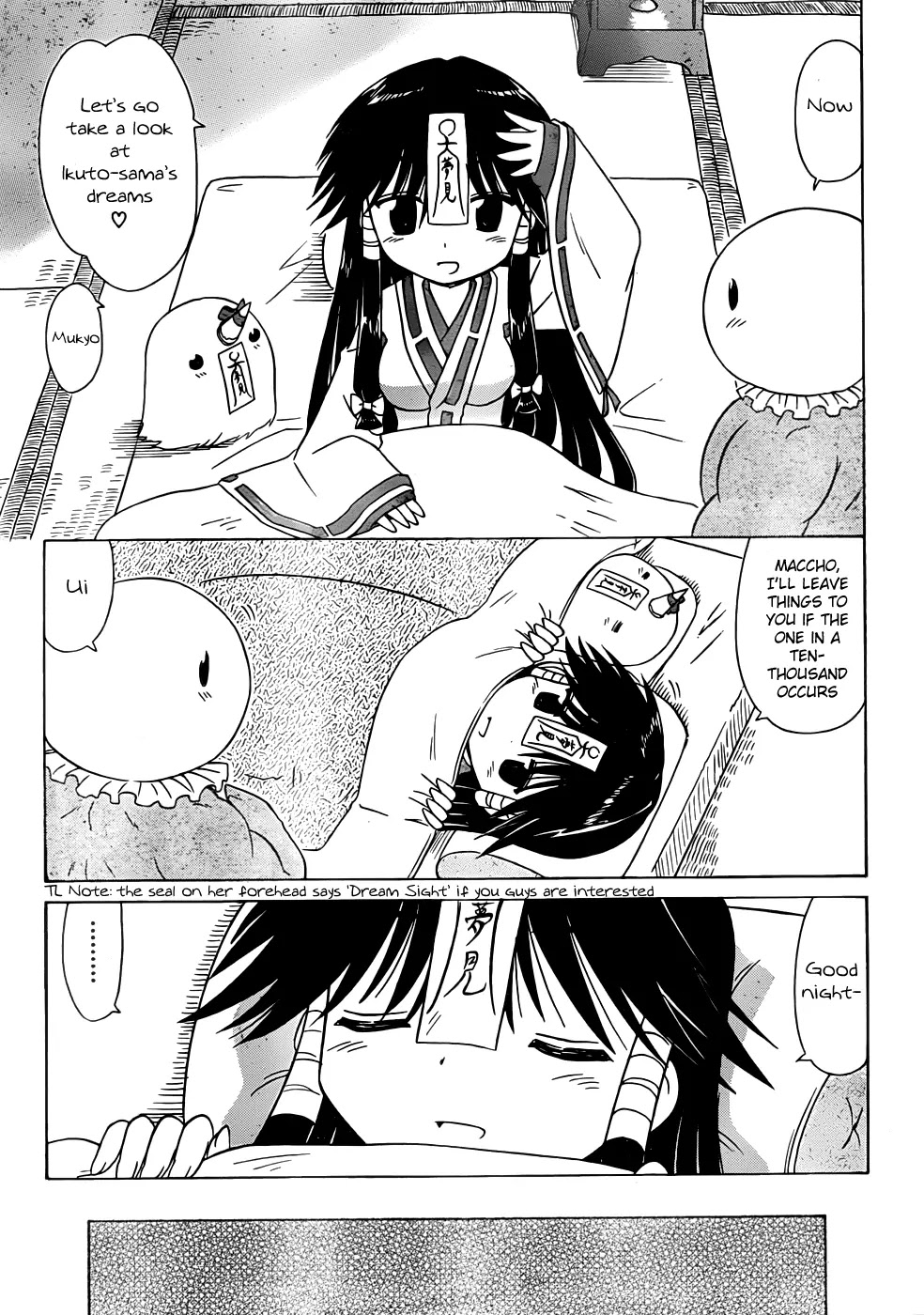 Nagasarete Airantou Chapter 106 page 7 - Chapter 106: Just a Dream
