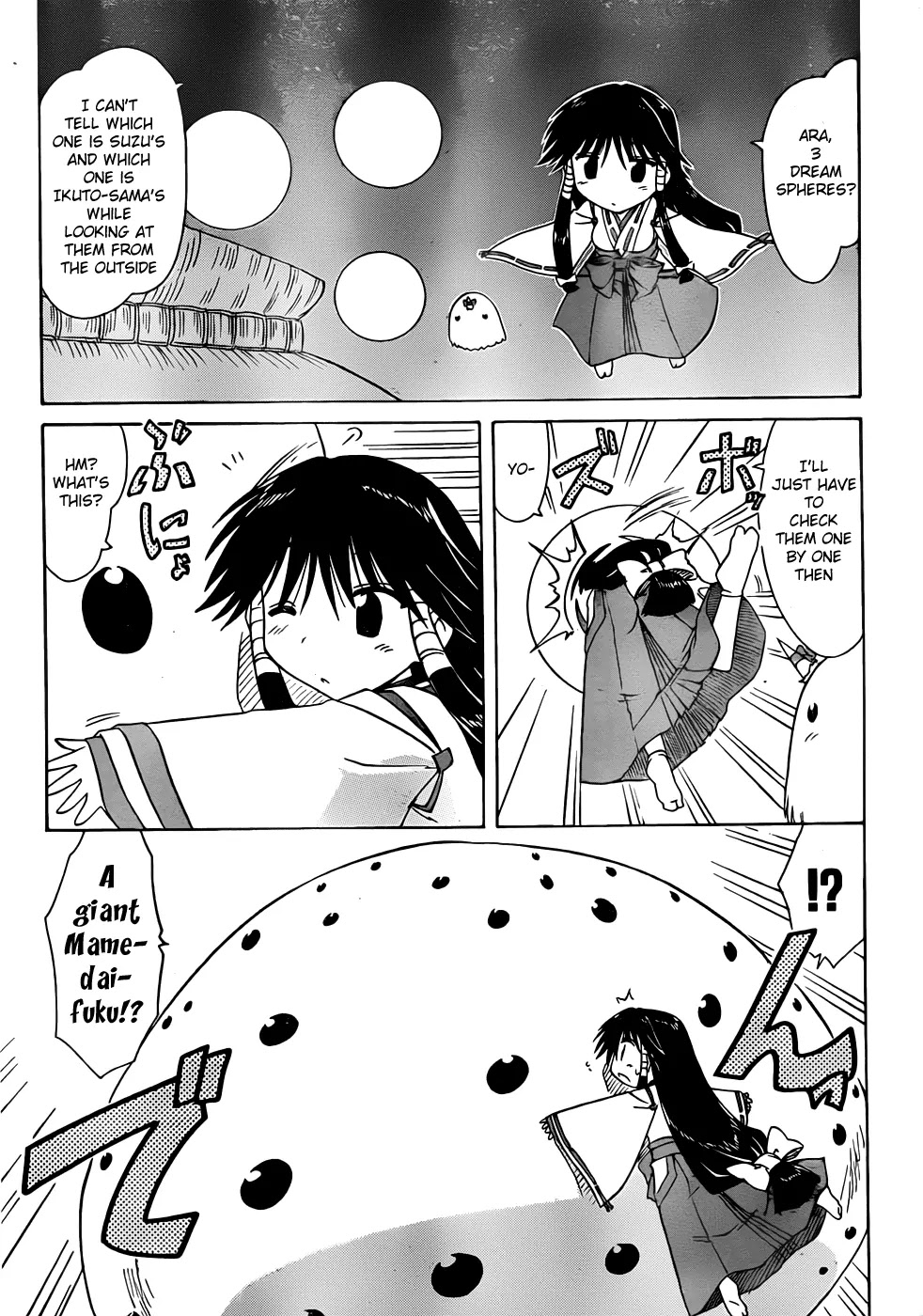 Nagasarete Airantou Chapter 106 page 9 - Chapter 106: Just a Dream