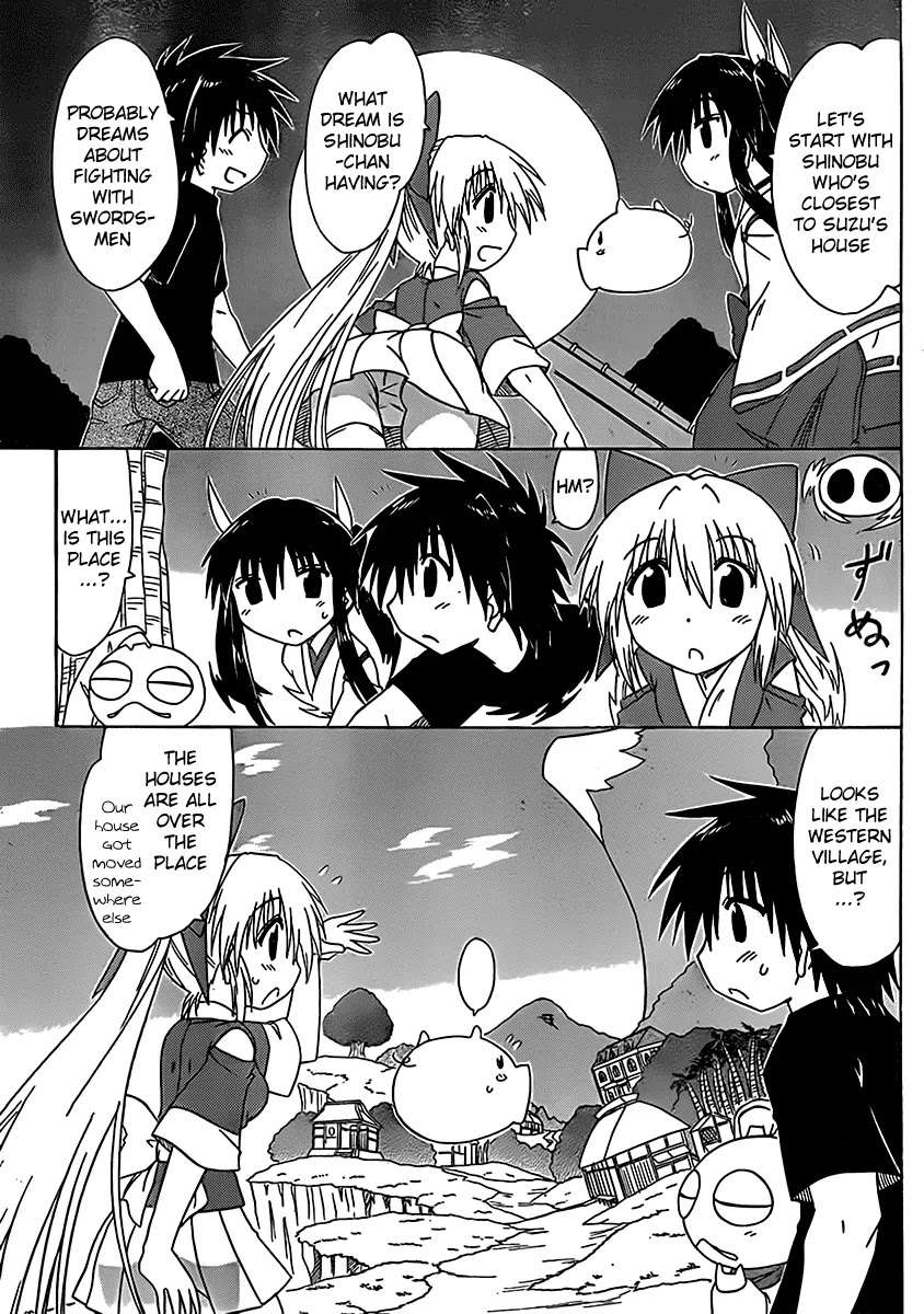 Nagasarete Airantou Chapter 107 page 10 - Chapter 107: Watching a Dream