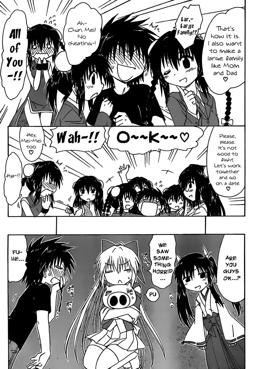 Nagasarete Airantou Chapter 107 page 24 - Chapter 107: Watching a Dream