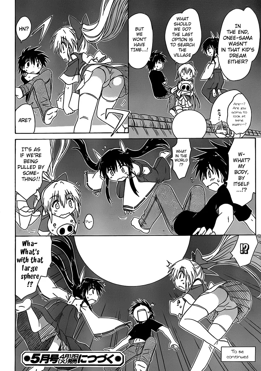 Nagasarete Airantou Chapter 107 page 25 - Chapter 107: Watching a Dream