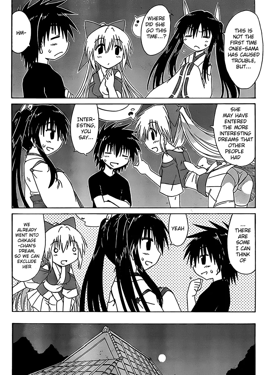 Nagasarete Airantou Chapter 107 page 9 - Chapter 107: Watching a Dream