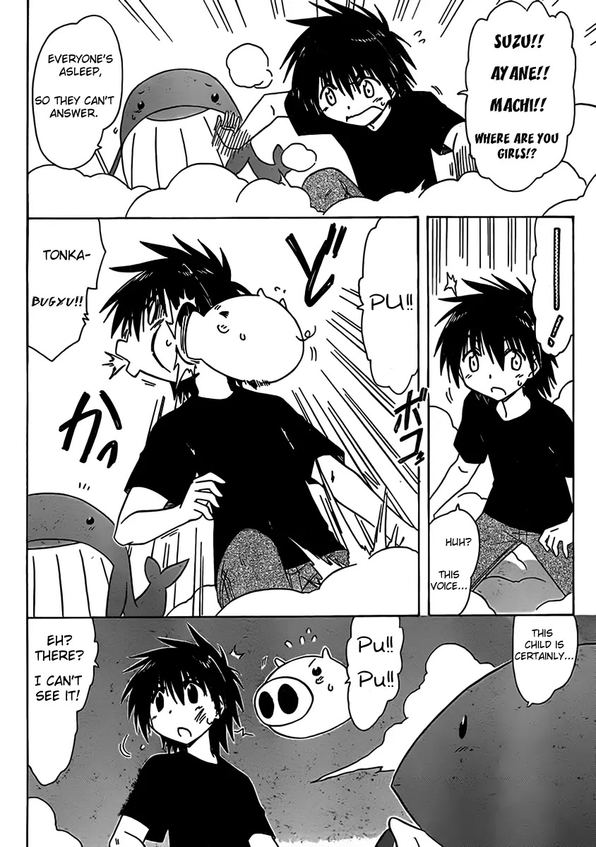 Nagasarete Airantou Chapter 108 page 14 - Chapter 108: Wake Up?