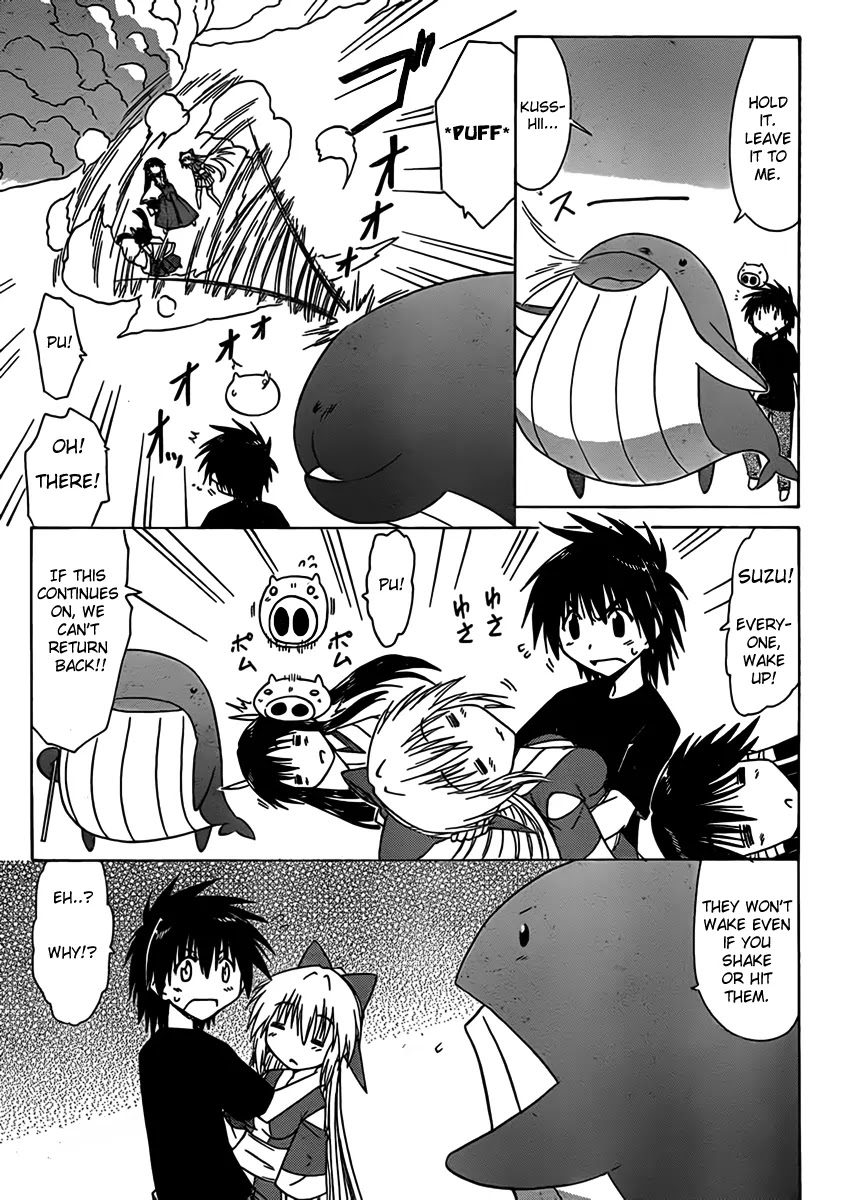 Nagasarete Airantou Chapter 108 page 15 - Chapter 108: Wake Up?