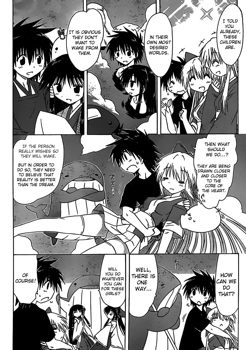 Nagasarete Airantou Chapter 108 page 16 - Chapter 108: Wake Up?