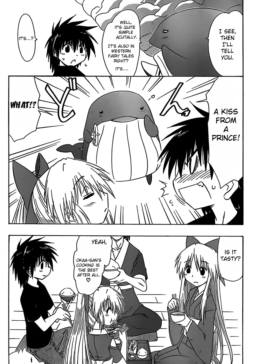 Nagasarete Airantou Chapter 108 page 17 - Chapter 108: Wake Up?