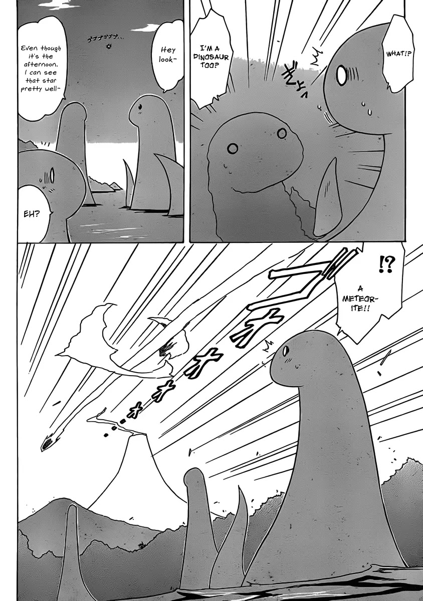 Nagasarete Airantou Chapter 108 page 2 - Chapter 108: Wake Up?
