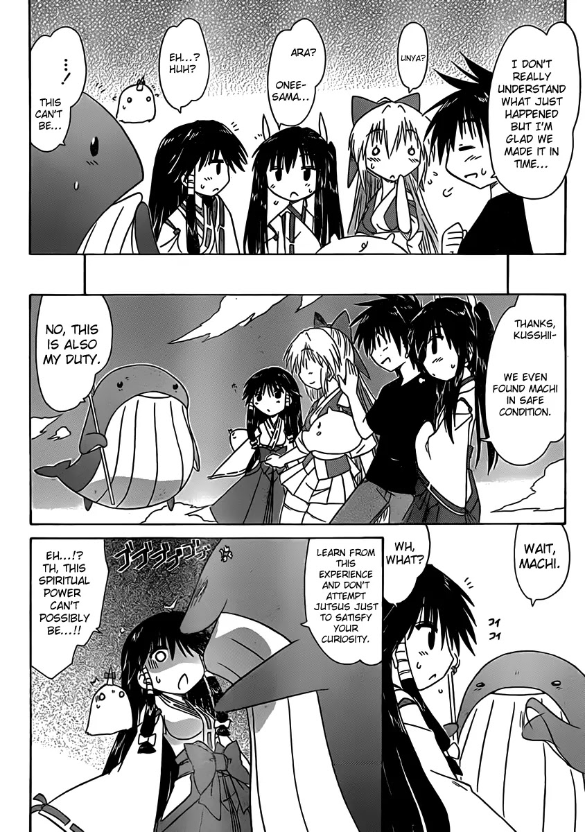Nagasarete Airantou Chapter 108 page 22 - Chapter 108: Wake Up?