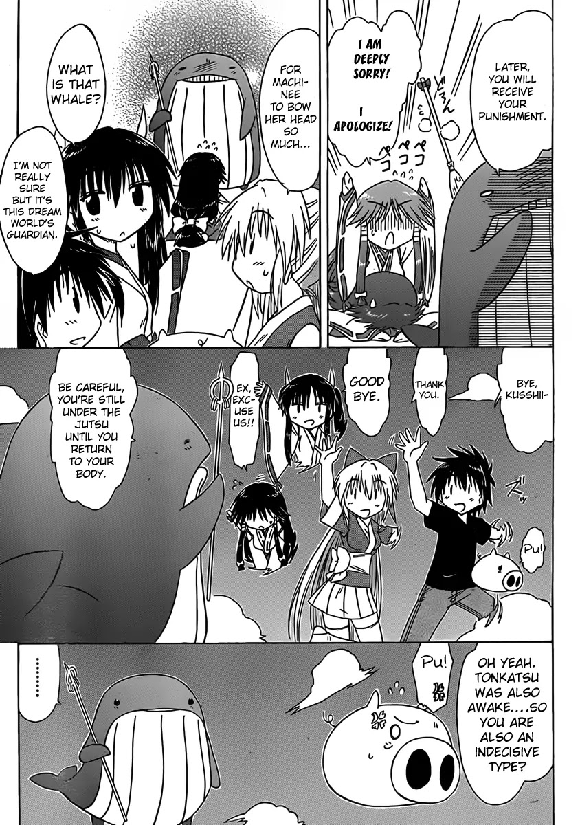 Nagasarete Airantou Chapter 108 page 23 - Chapter 108: Wake Up?